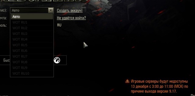 Wargaming 41
