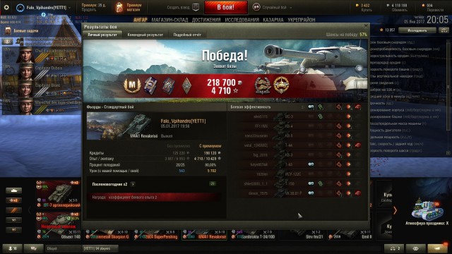 Wargaming 42
