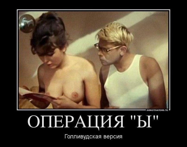 Деградации ЯПу
