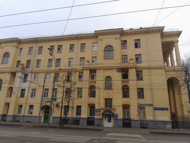 Мэрия Москвы опубликовала список попавших в программу сноса домов