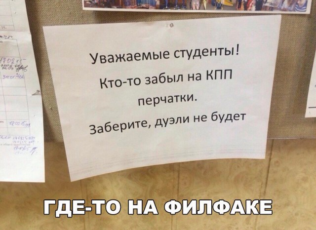 134 картинки для поднятия настроения!