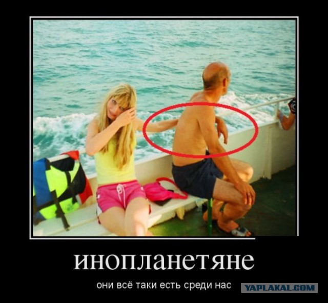 Мужики козлы или бабы дуры, где эта золотая середина......