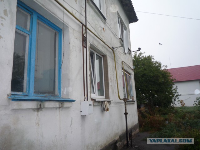 Воспоминания о домайданной Украине