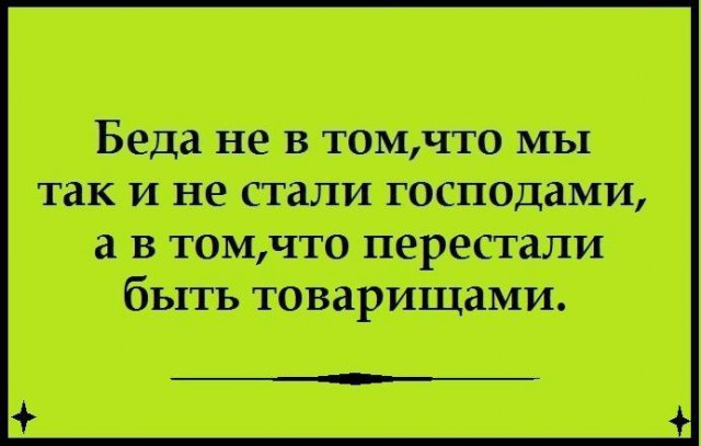 Грудинин: если бы у меня было столько денег в оффшорах, я бы построил медицинский центр