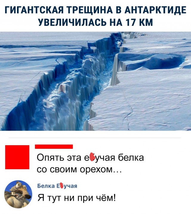 Немного картинок в эту пятницу