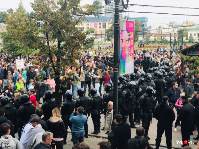 Красноярцы вышли на несогласованную акцию протеста против пенсионной реформы