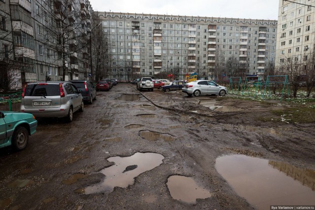 Тоска городских окраин