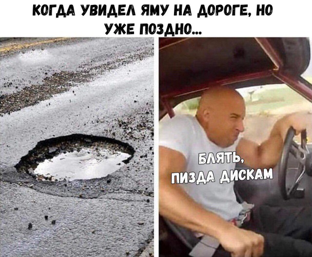 Нестандартный юмор