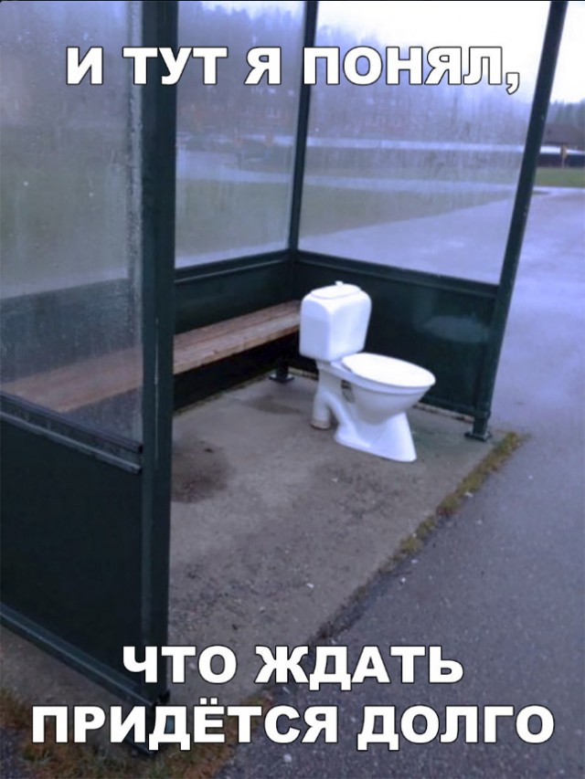 Нестандартный юмор