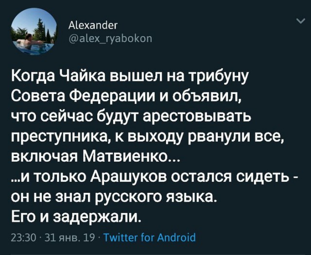 «Ну куда девать 30 миллиардов?!»: Владимир Соловьев поразился жадности Арашуковых
