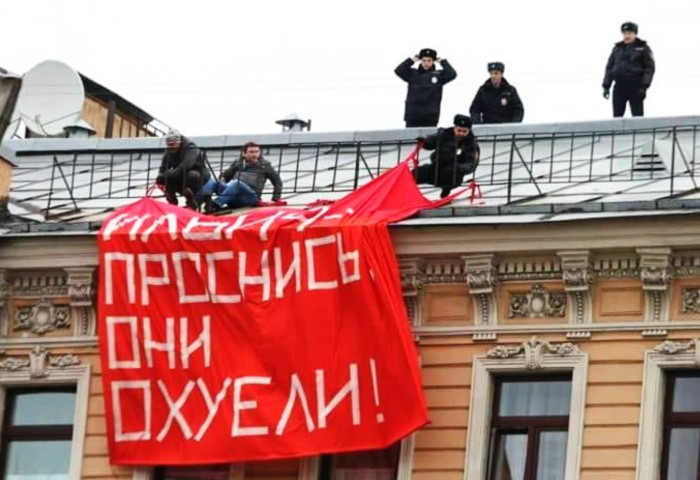 Государство жрёт своих граждан