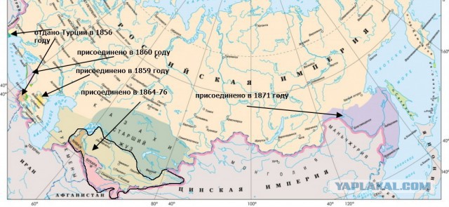Годовщина Крымской войны