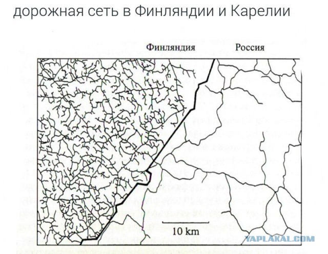 Сказка для шпрот закончилась