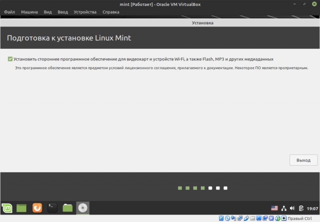 Мой переход на Linux