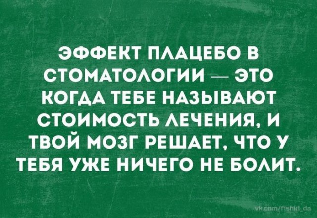 Набор разных картинок 17/10