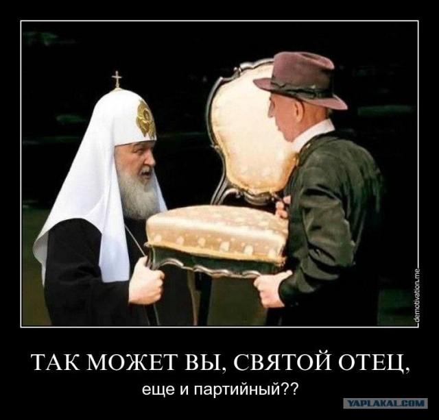 ХРОНИКИ ОККУПАЦИИ