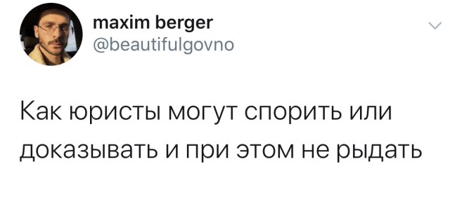 Немного картинок для настроения 11.05.20
