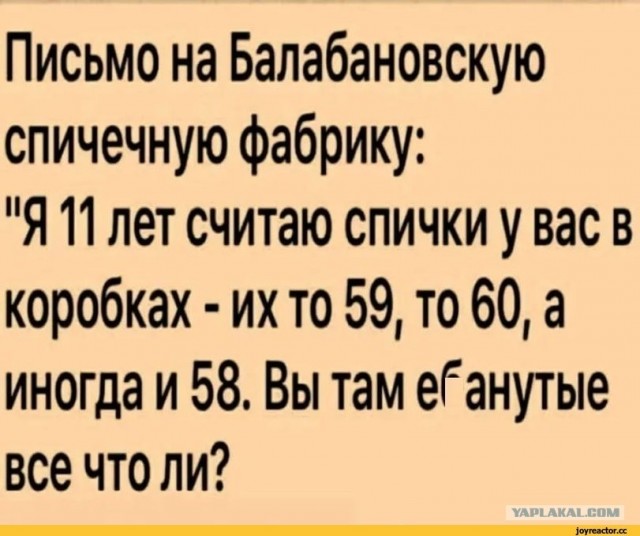 "Усушка и утруска". Как за 20 лет "усохло" содержимое пачки чипсов Принглс