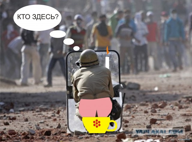 Фотожаба: Один в поле не воин?