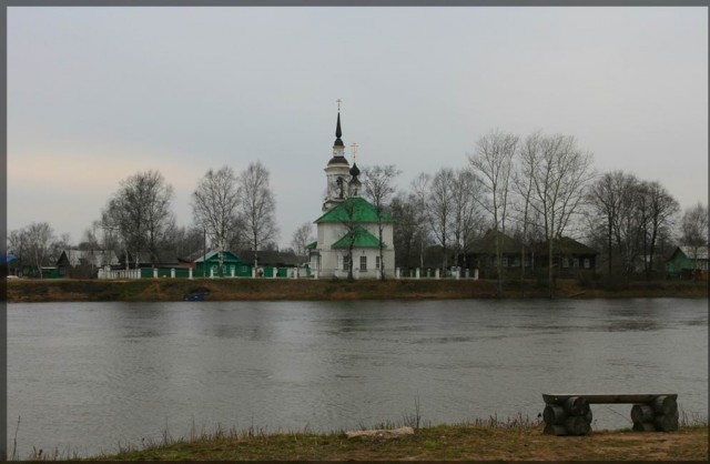 Город Буй. Площадь революции