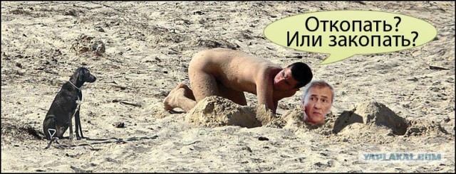 Помощь