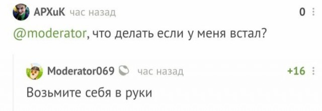Немного картинок для настроения 22.09.20