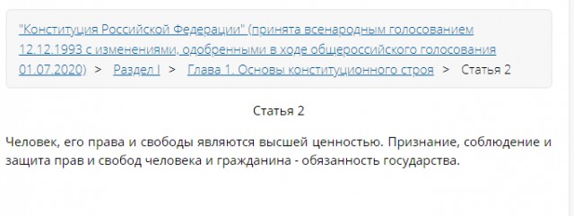 Роспотребнадзор предписал закрыть все бары, клубы и рестораны с 23:00 до 6:00 и носить маски в местах массового пребывания