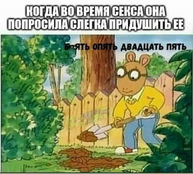 Немного картинок с текстом и без 02.12.20