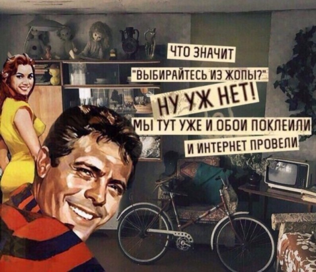Россиянам посоветовали не зацикливаться на ипотеке