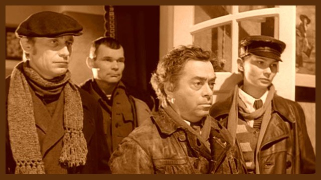 Обыскать — так с музыкой!