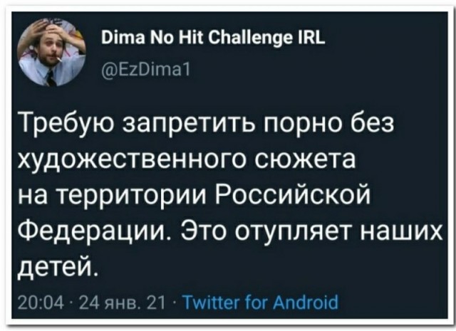 (G)old