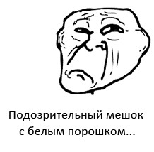 ГИБДД сняли свои преступления и выложили в сеть!