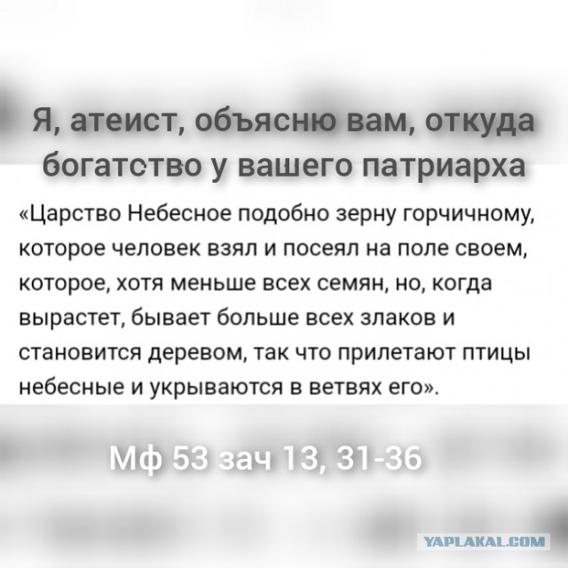 Осень патриарха: стареющий руководитель живет в постоянном страхе
