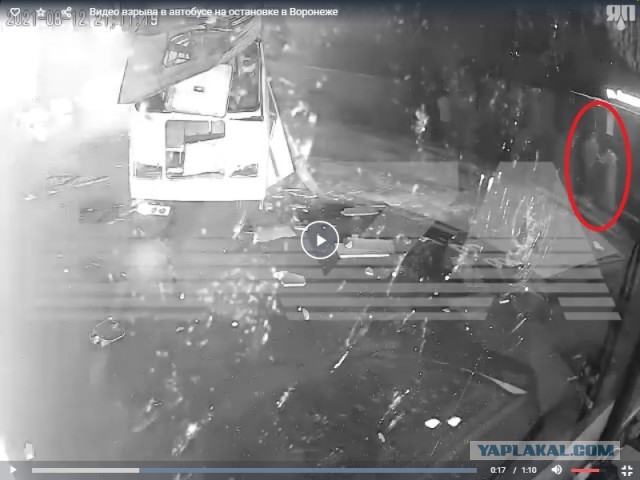 В Воронеже взорвалась маршрутка