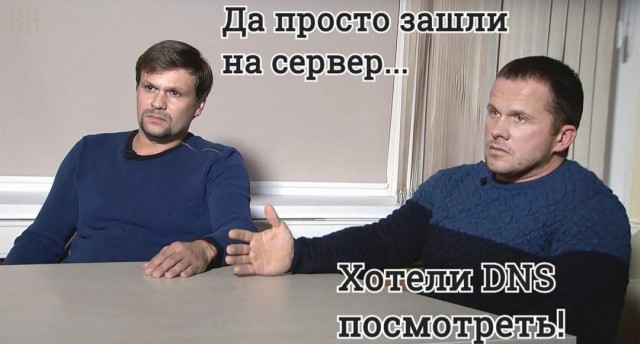 Бредзона 10.10.2021