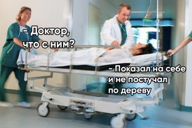 Так себе картинки 25.10.21