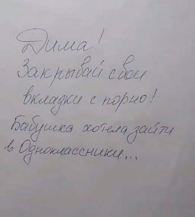Так себе картинки 21.11.21