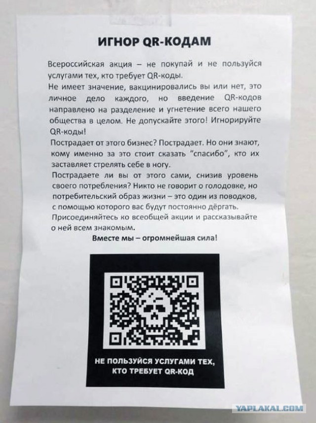 Подоспели видео из Казани, как это выглядело и что нас всех ожидает