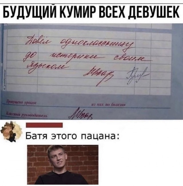 Картинки на выходные 25.12.21