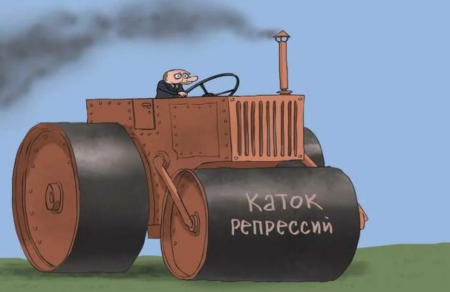 Наливкин всё?