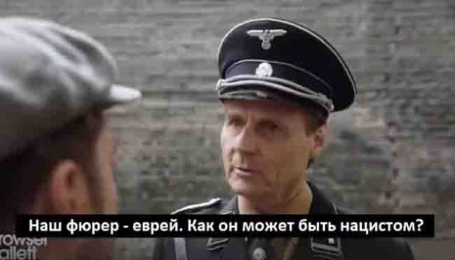 С Чёрной Пятницей, дорогие деграданты