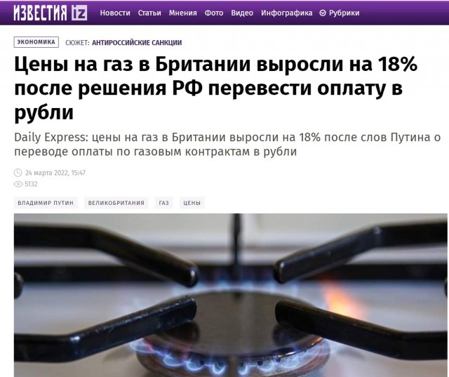 Немножко закупился: цены в Британии