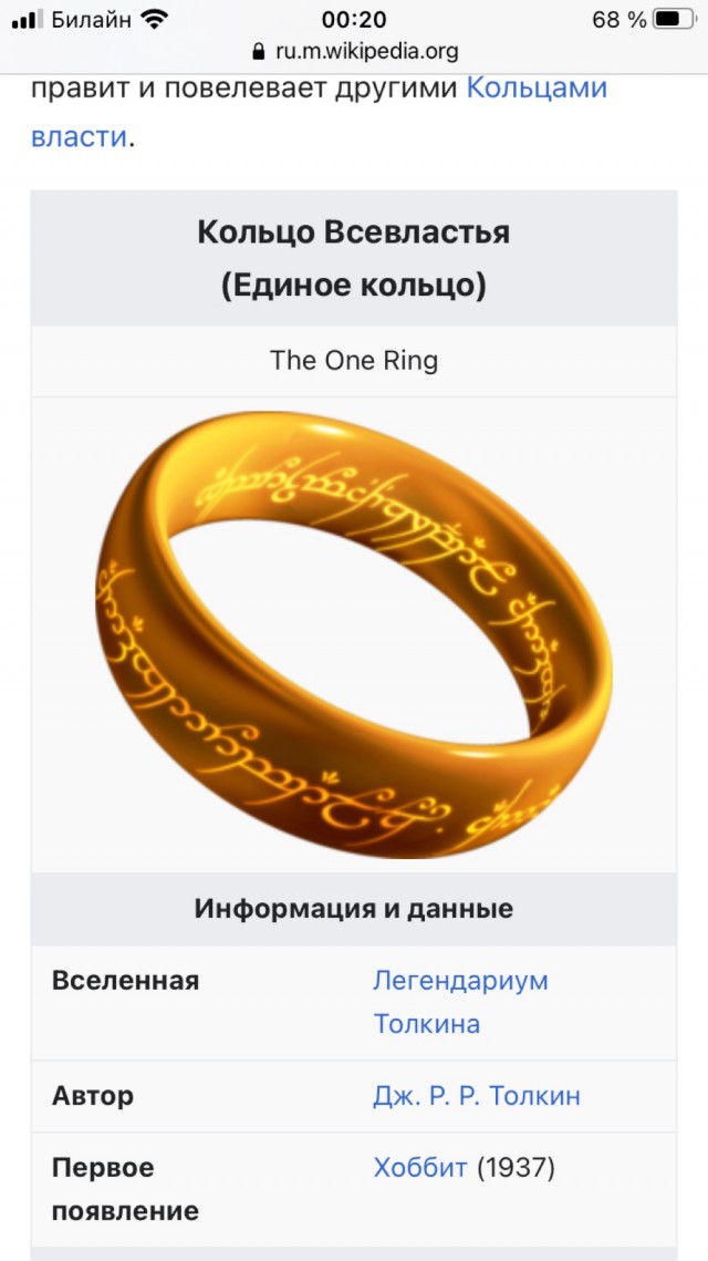 Просто четыре мужика завтракают второй раз