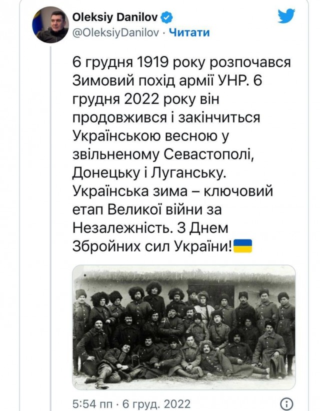 Победная поступь идиотизма по планете – том 3