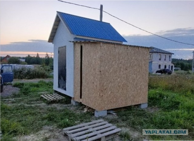 Памятка юным архитекторам