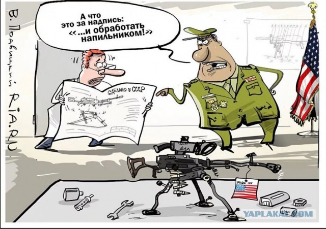 Не можем найти инженеров конструкторов, сварщиков, токарей. План не выполняем! Всё пропало!⁠⁠