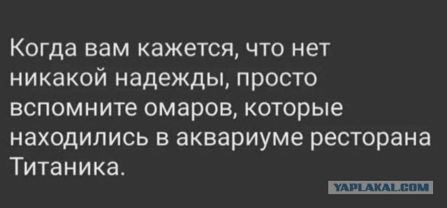 Всю работу не переработаешь