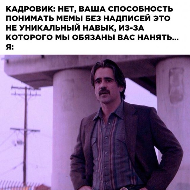 Немного картинок для настроения - 129