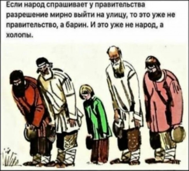 Почему пенсионеры верят телевизору?