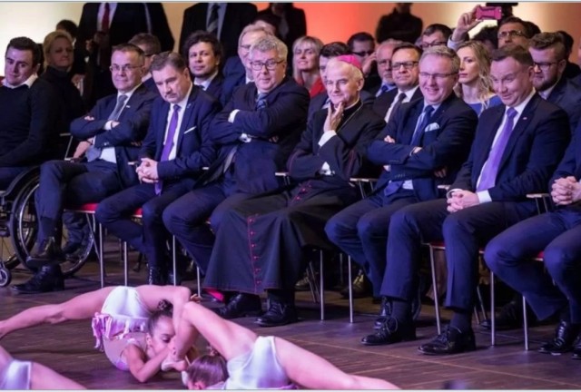 Дежавю